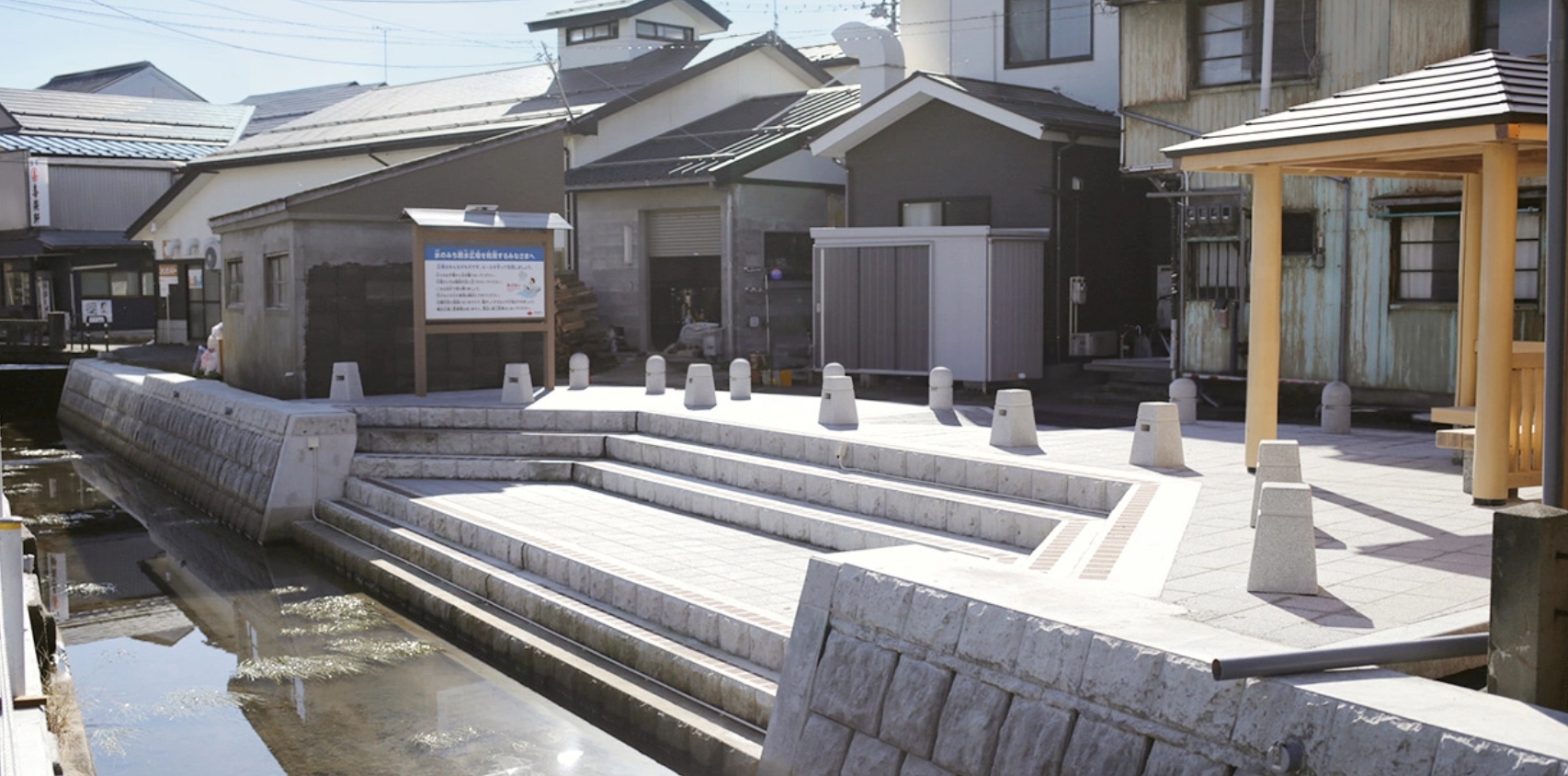 水のみち散策コース