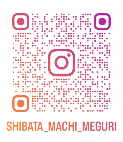 shibata_machi_meguri
