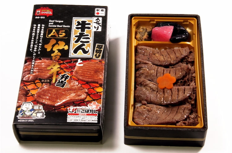 お値下げしました！【未開封】リーメント 日本のいいもんうまいもん 全8種 サンリオキャラクターズ 日本のいいもんうまいもん：商品案内