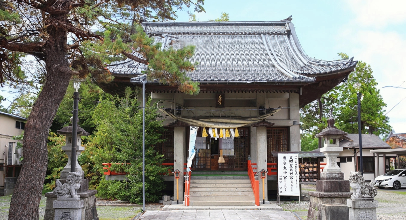 宝光寺