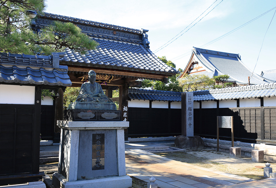 菩提山 福勝寺